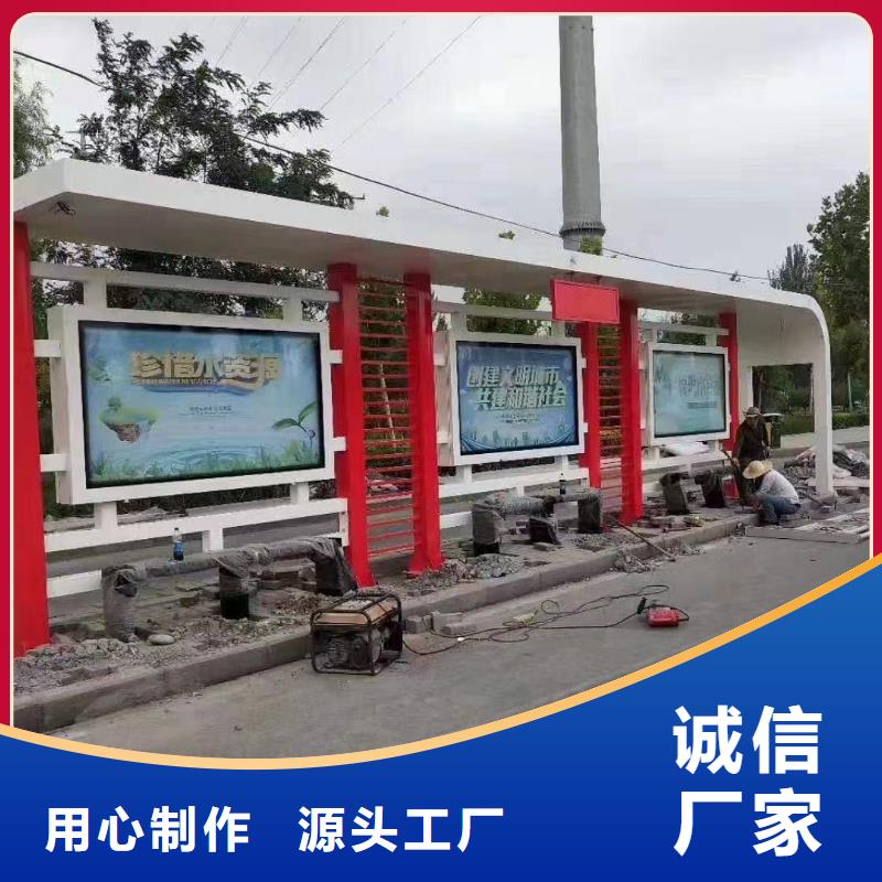 滚动灯箱广告候车亭出厂价格
