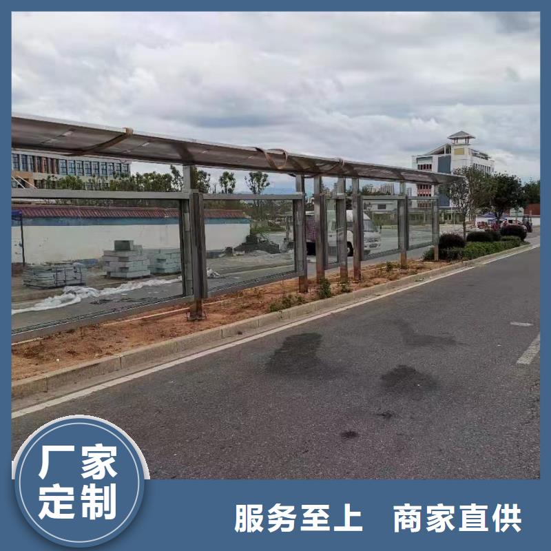简易不锈钢候车亭全国发货