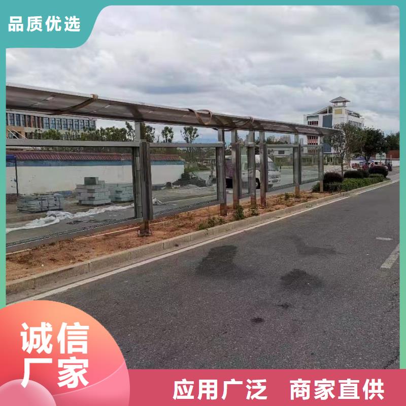 乡镇港湾式不锈钢候车亭品质过关