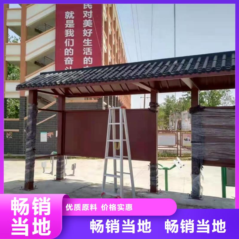 仿古候车亭欢迎来电