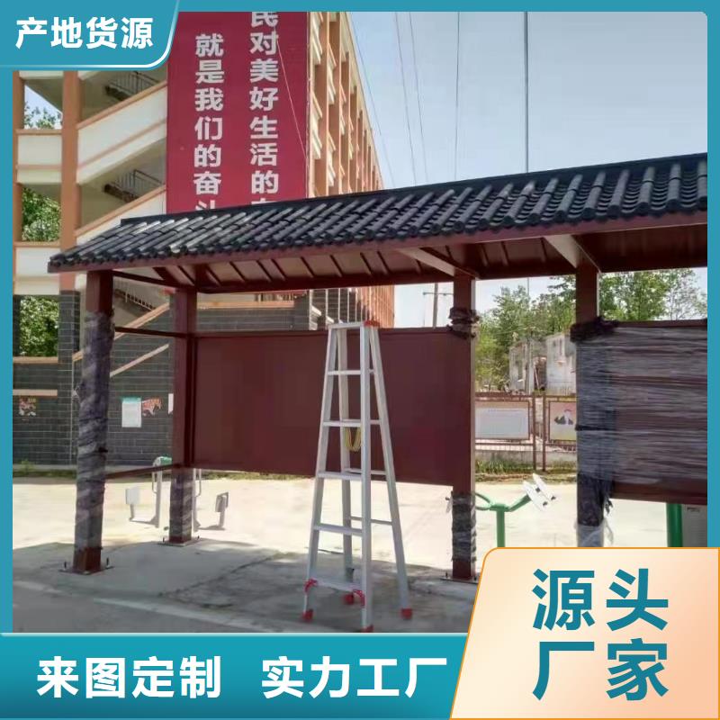 公交站台候车亭欢迎咨询