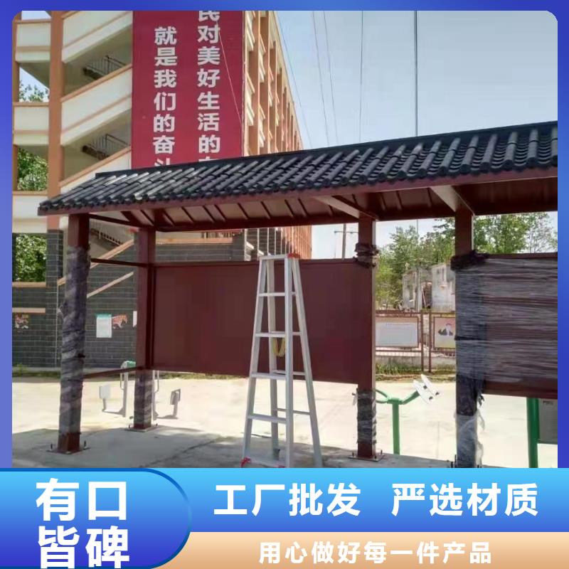 滚动灯箱候车亭质量保证