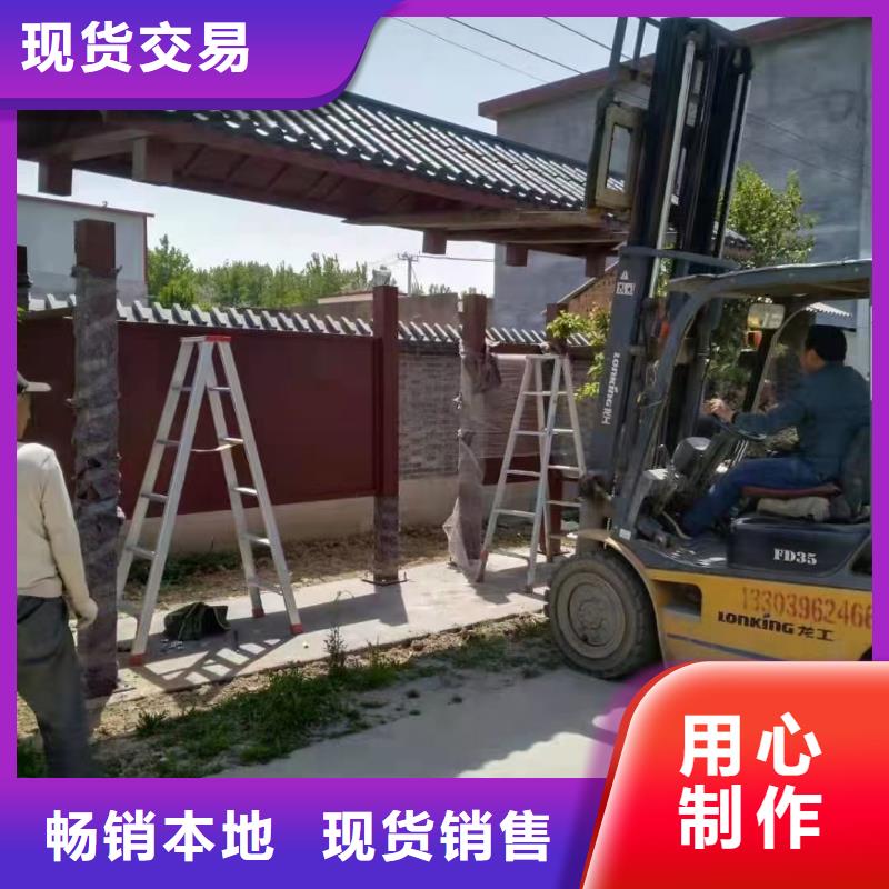 候车亭设计生产厂家