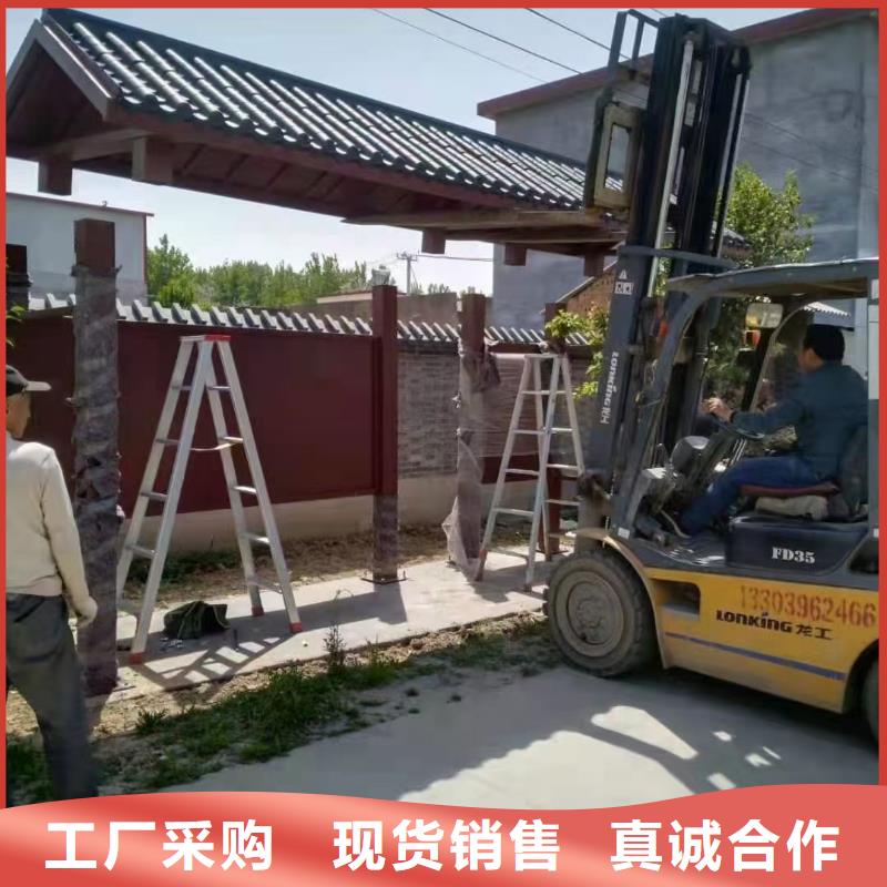 城镇公交候车亭来样定制