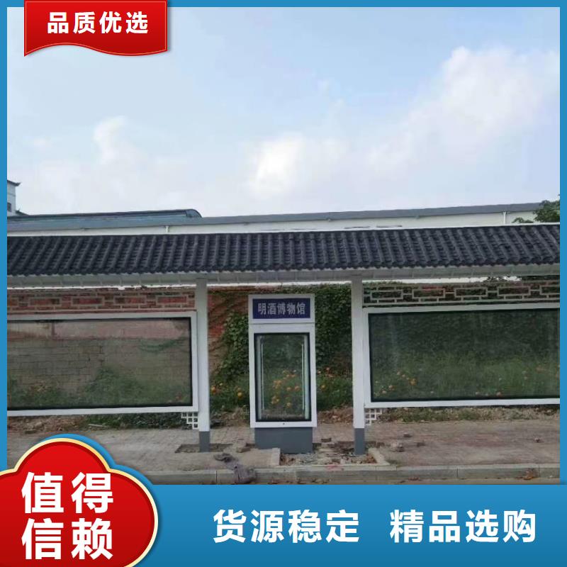 不锈钢候车亭欢迎来电
