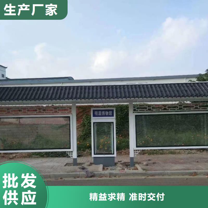 不锈钢候车亭欢迎来电