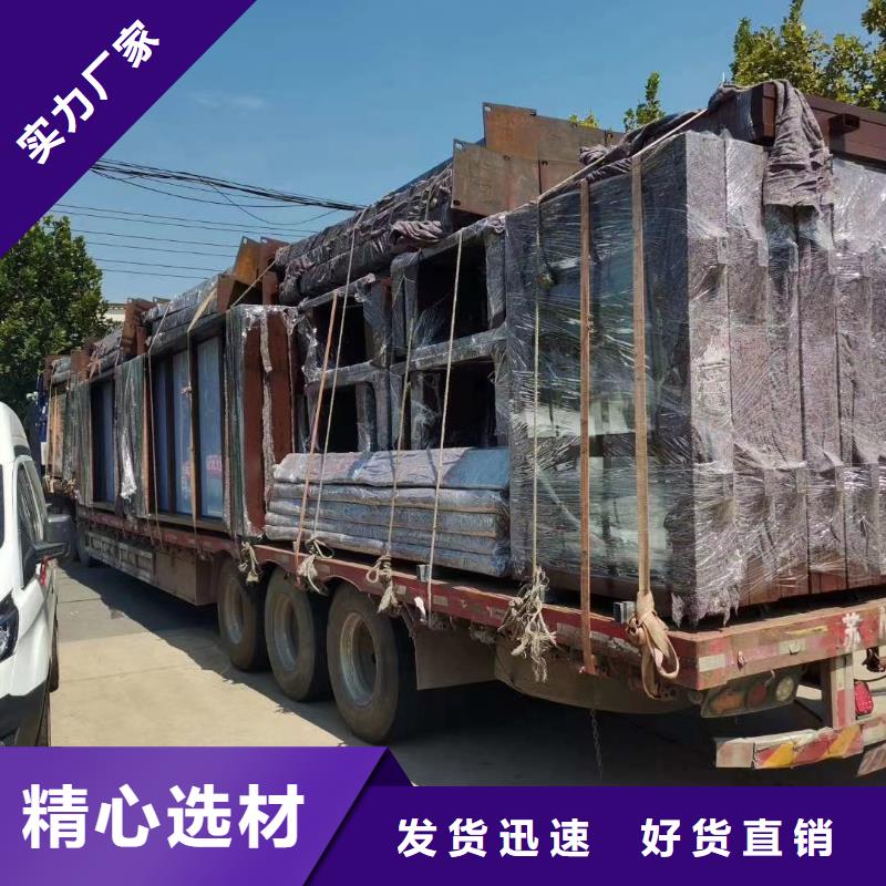 公交车站台候车亭