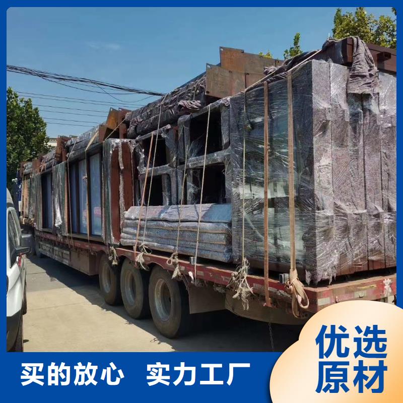 智能报站候车亭型号齐全