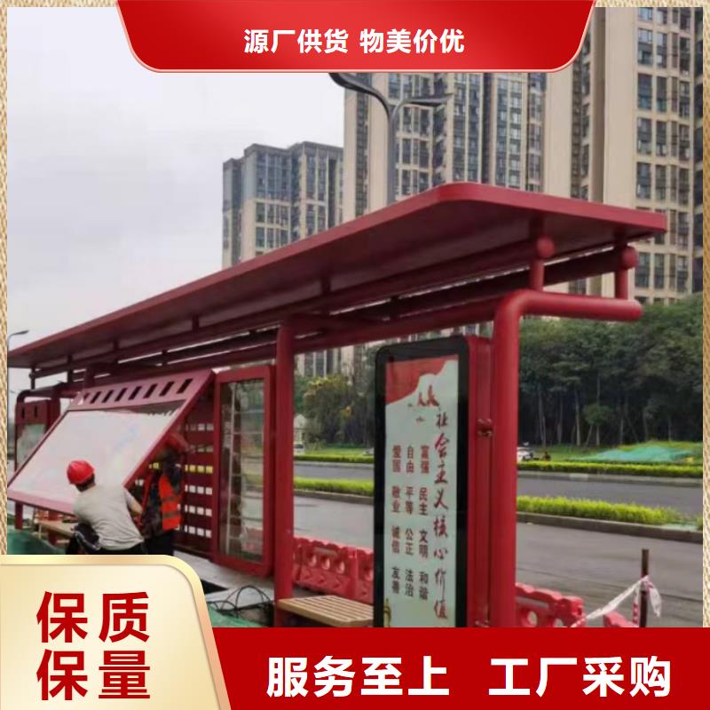 景区候车亭服务为先
