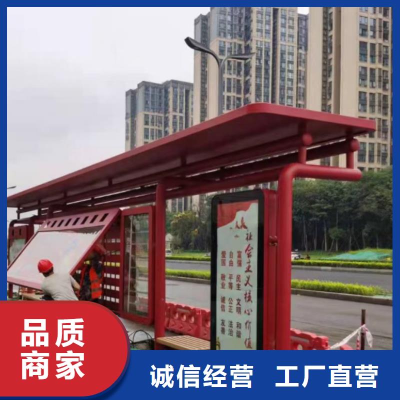 太阳能灯箱候车亭生产厂家