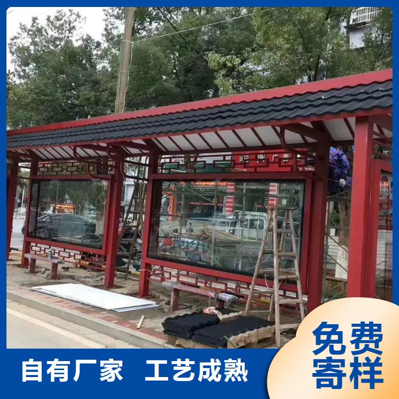 户外不锈钢候车亭生产厂家