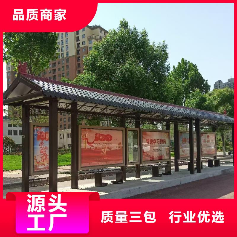 滚动灯箱候车亭质量保证