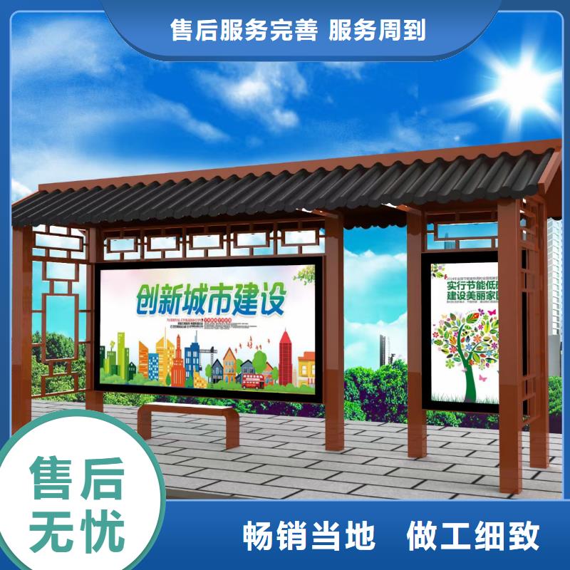 智能候车亭畅销全国