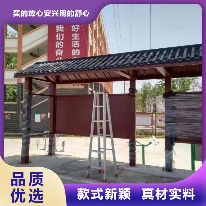 简易不锈钢候车亭全国发货