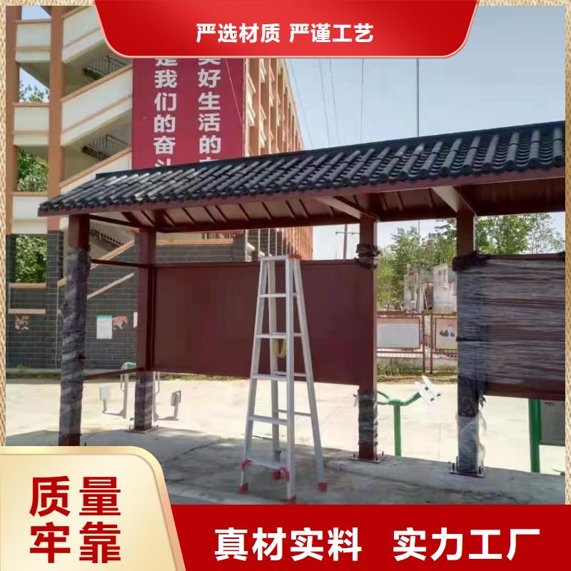 公交站台候车亭全国配送