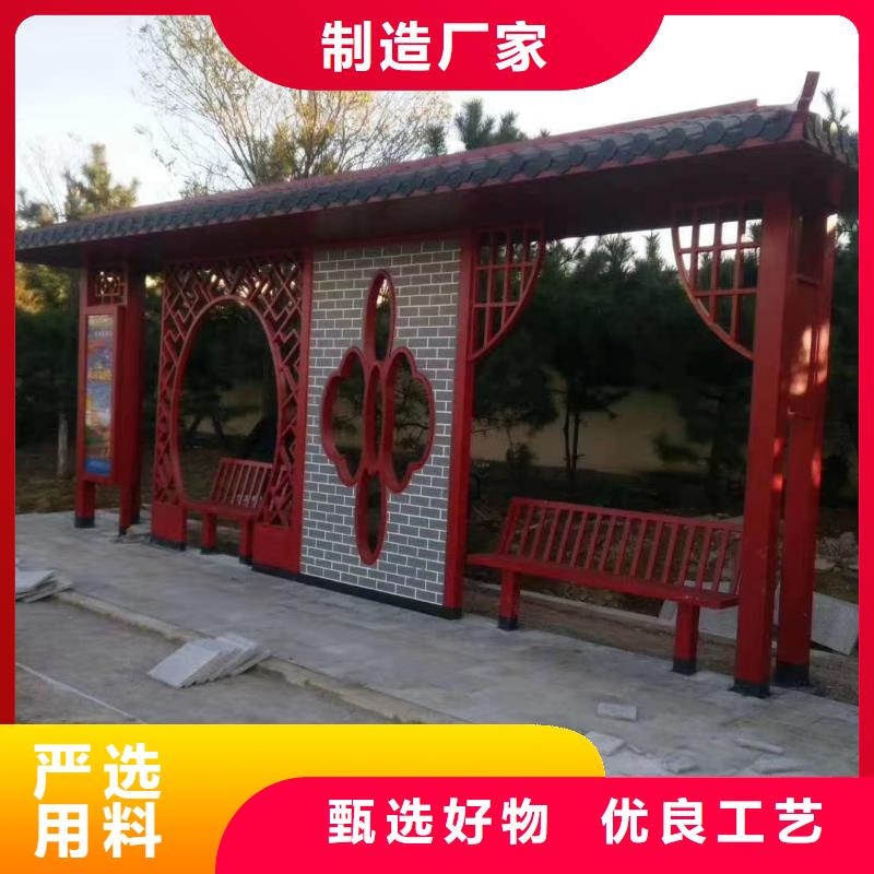 滚动灯箱候车亭来图定制