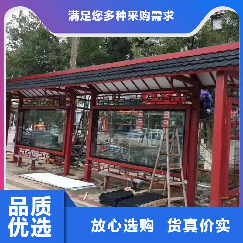 候车亭造型设计全国走货