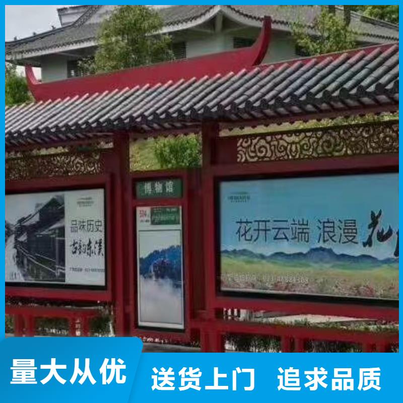 滚动灯箱候车亭源头好货