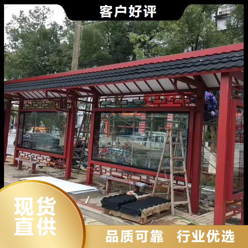简易不锈钢候车亭直销价格