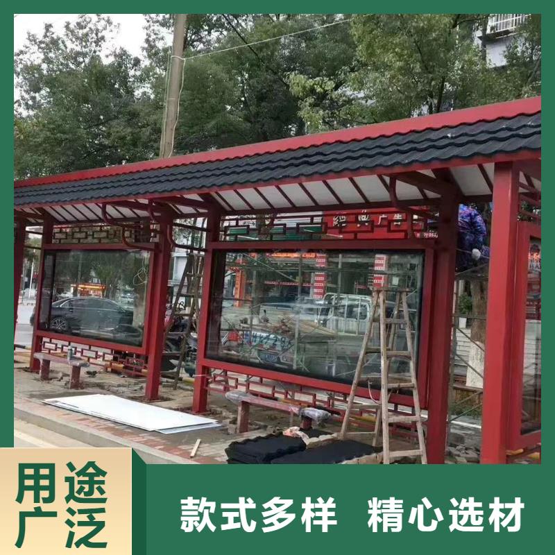 景区候车亭服务为先