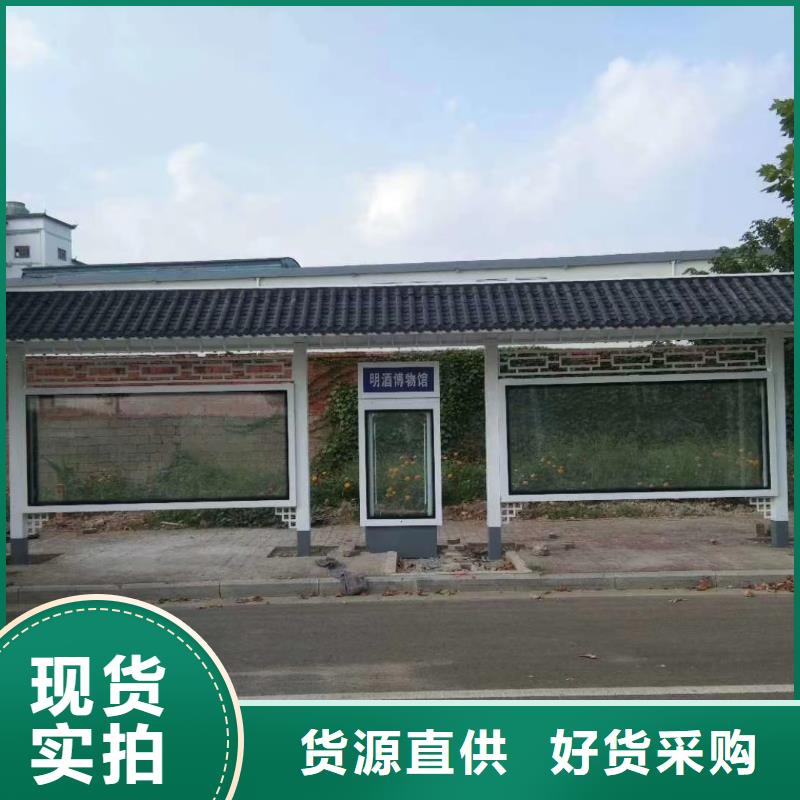 智能候车亭畅销全国
