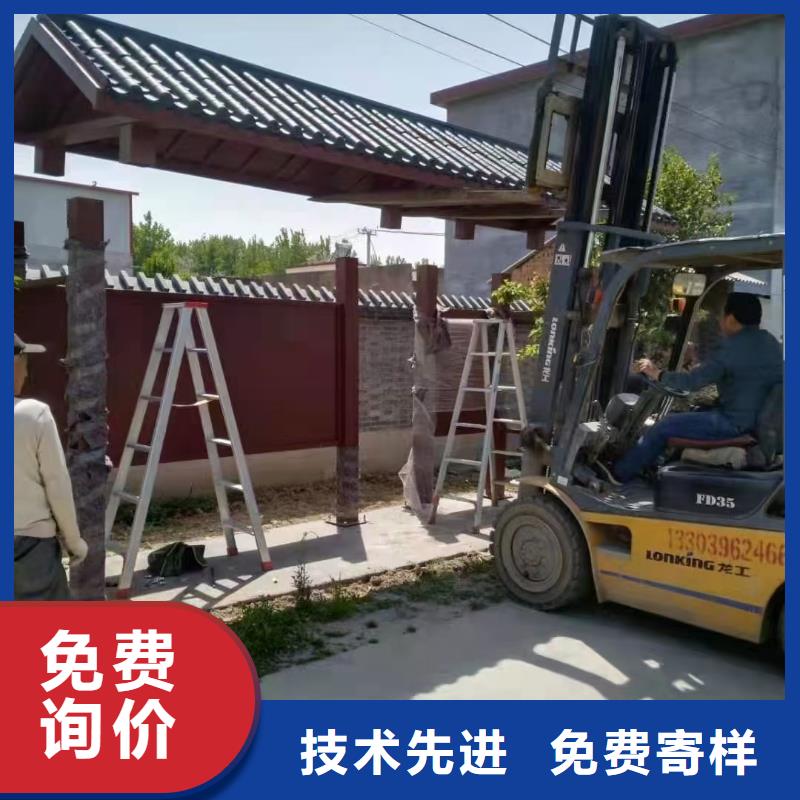 道路建设公交候车亭源头厂家