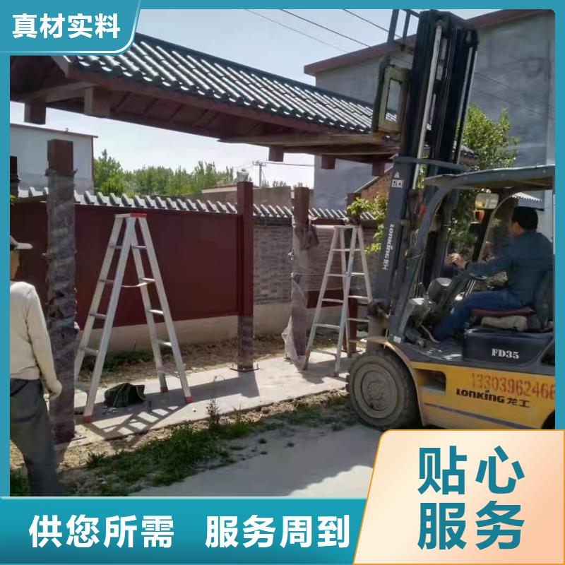 道路建设公交候车亭直销价格
