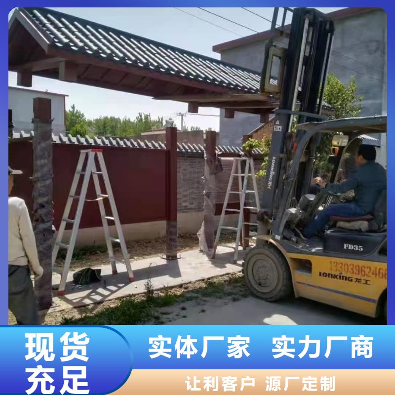 网红款候车亭生产按需定制