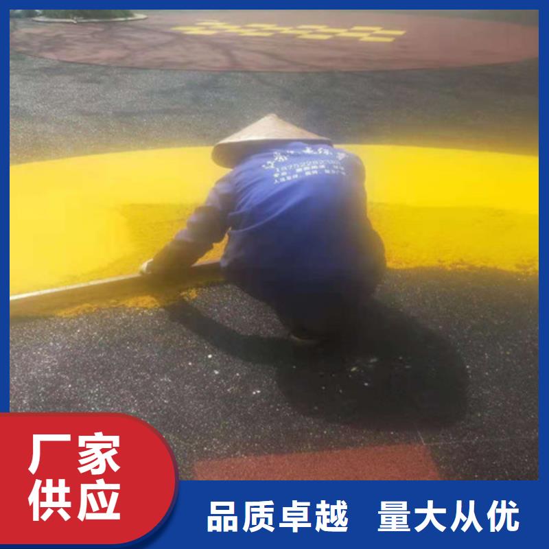 蓝山县塑胶场地翻新价格