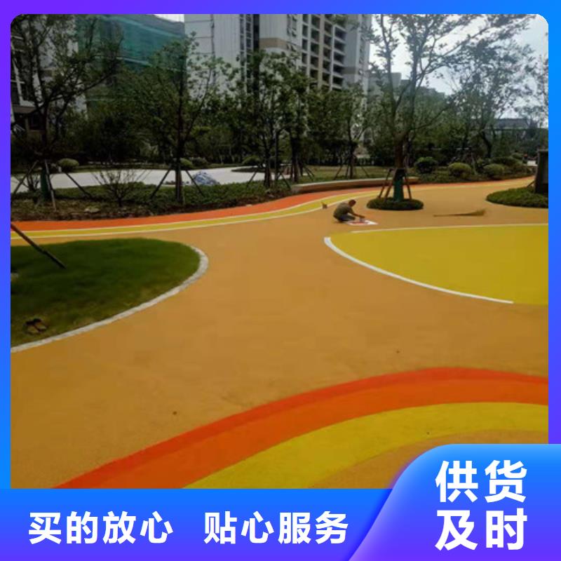 羽毛球场团队