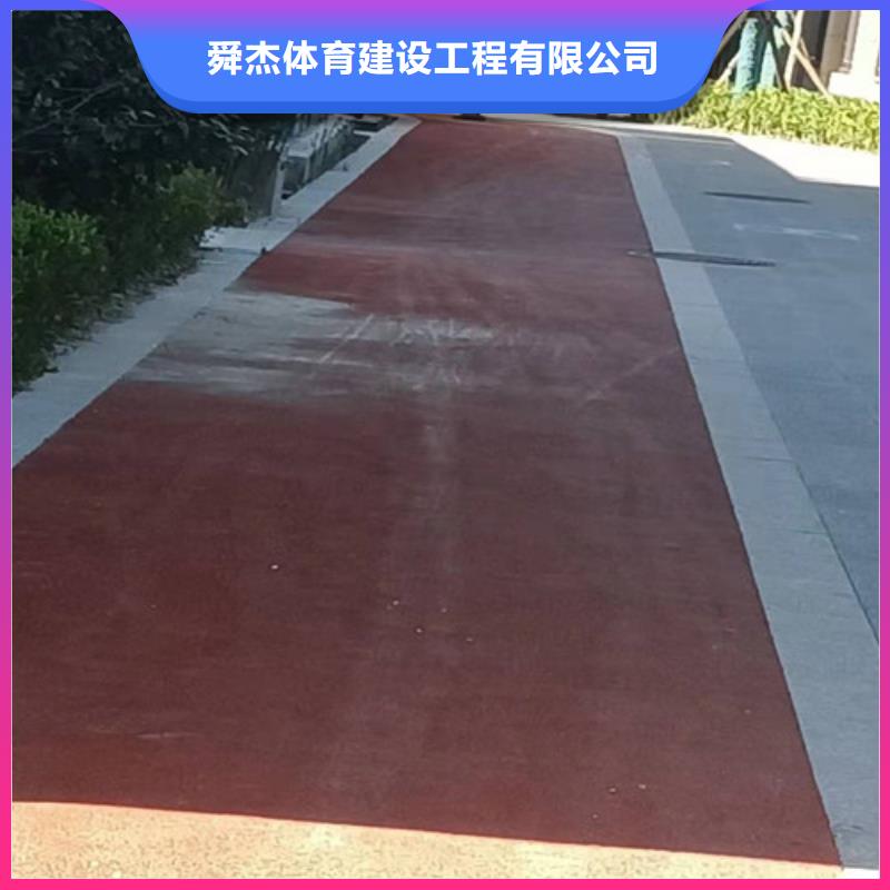 滨湖区塑胶场地维修耐磨