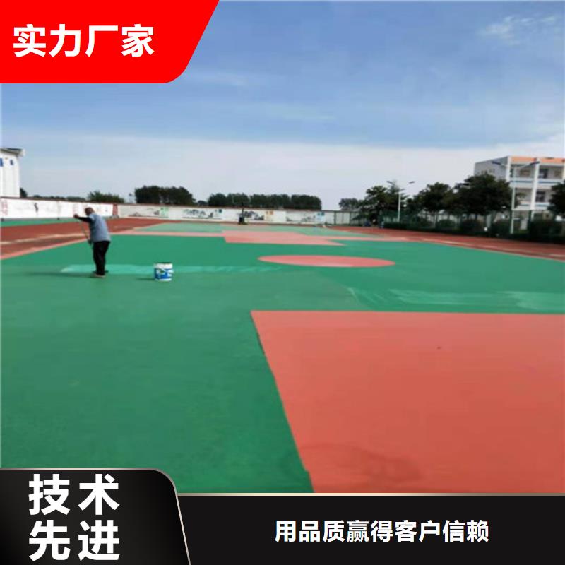 羽毛球场使用寿命长