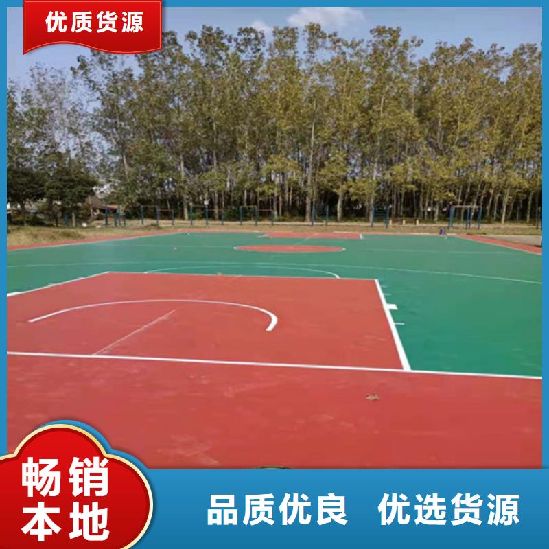 学校塑胶跑道多少钱