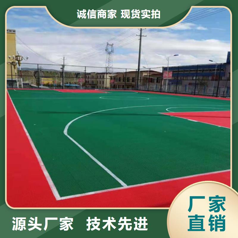 定海区陶瓷防滑路面耐磨