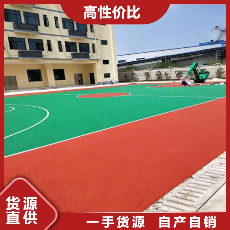张店区自行车道路防滑路面环保