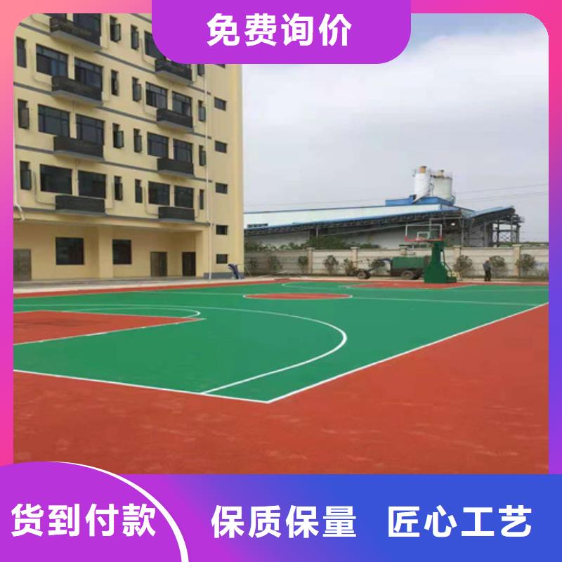 山东羽毛球场在线咨询