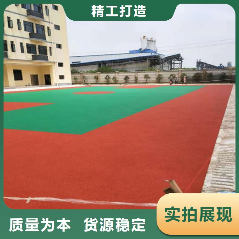 新化县人造草坪质量稳定