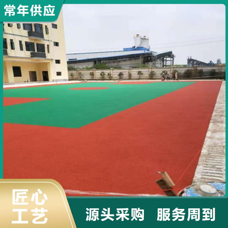 平湖市EPDM颗粒施工环保