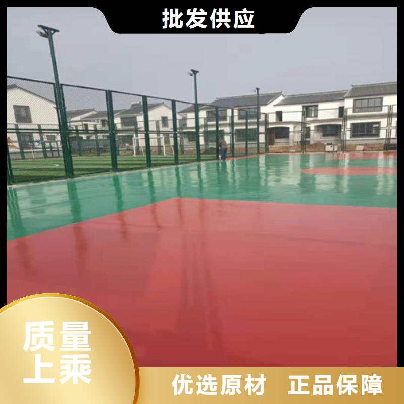 慈溪市学校塑胶跑道报价
