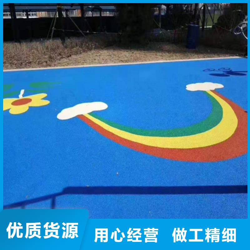 游乐场防滑地面使用寿命长