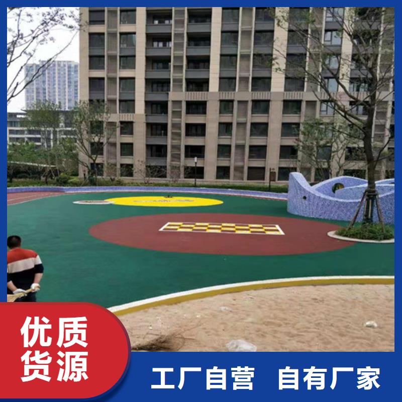 弋江区陶瓷防滑路面质量稳定