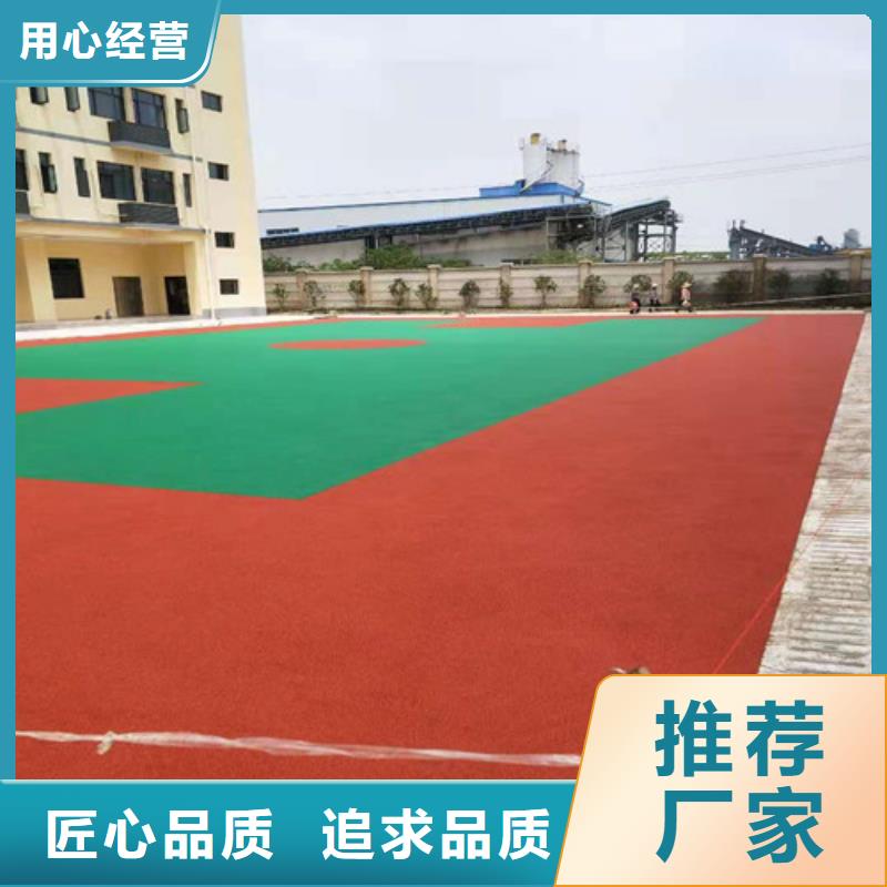 弋江区羽毛球场报价