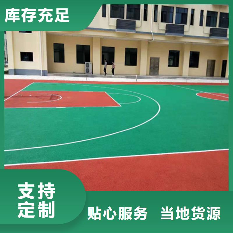 牡丹区人造草坪厂家报价
