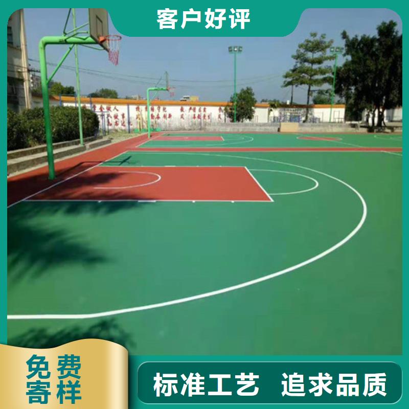 学校塑胶跑道多少钱