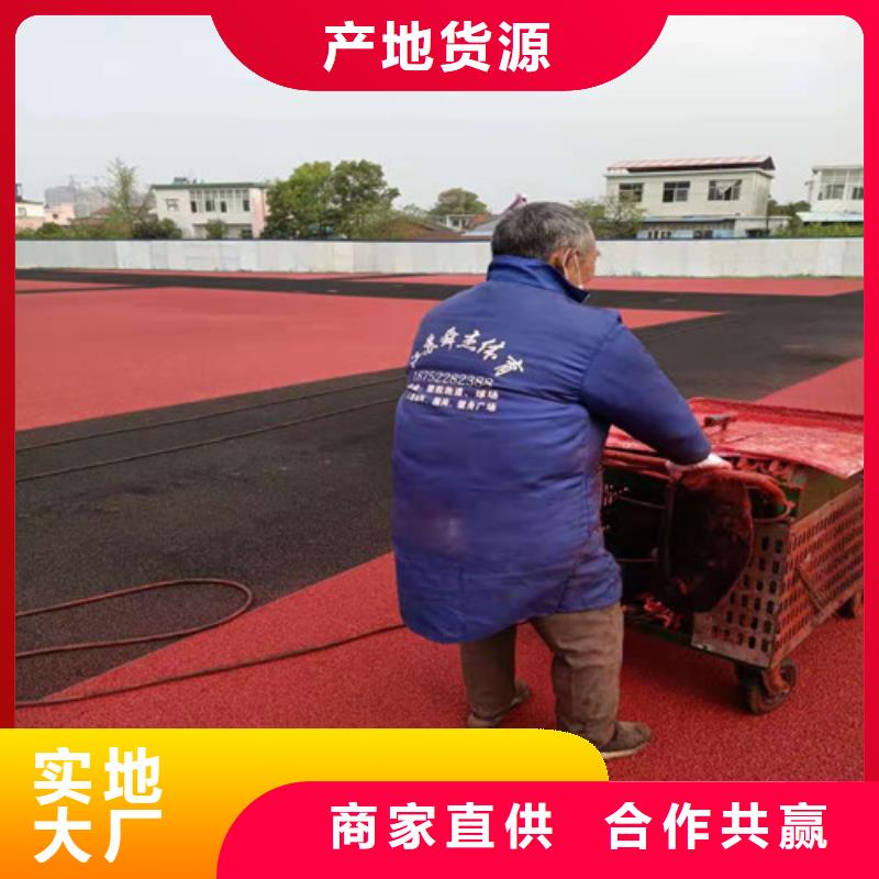 汉寿县学校塑胶跑道环保
