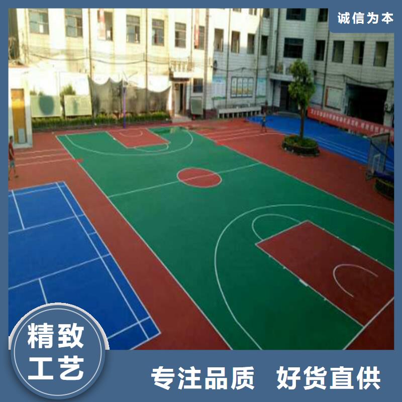 透水混凝土路面质量稳定