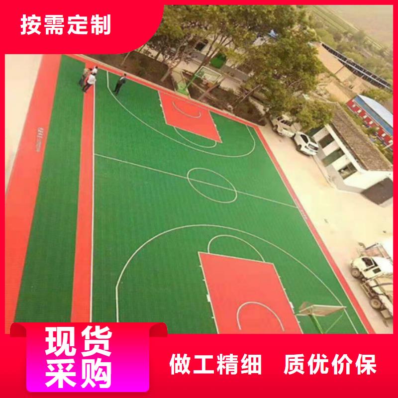 羽毛球场质量稳定