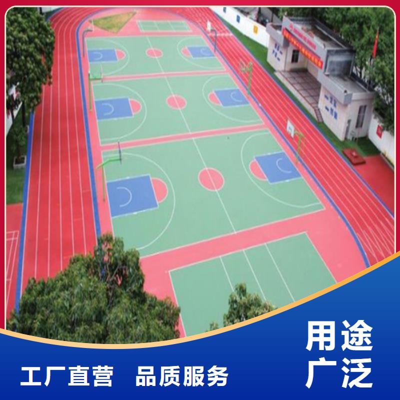 桃源县塑胶蓝球场多少钱