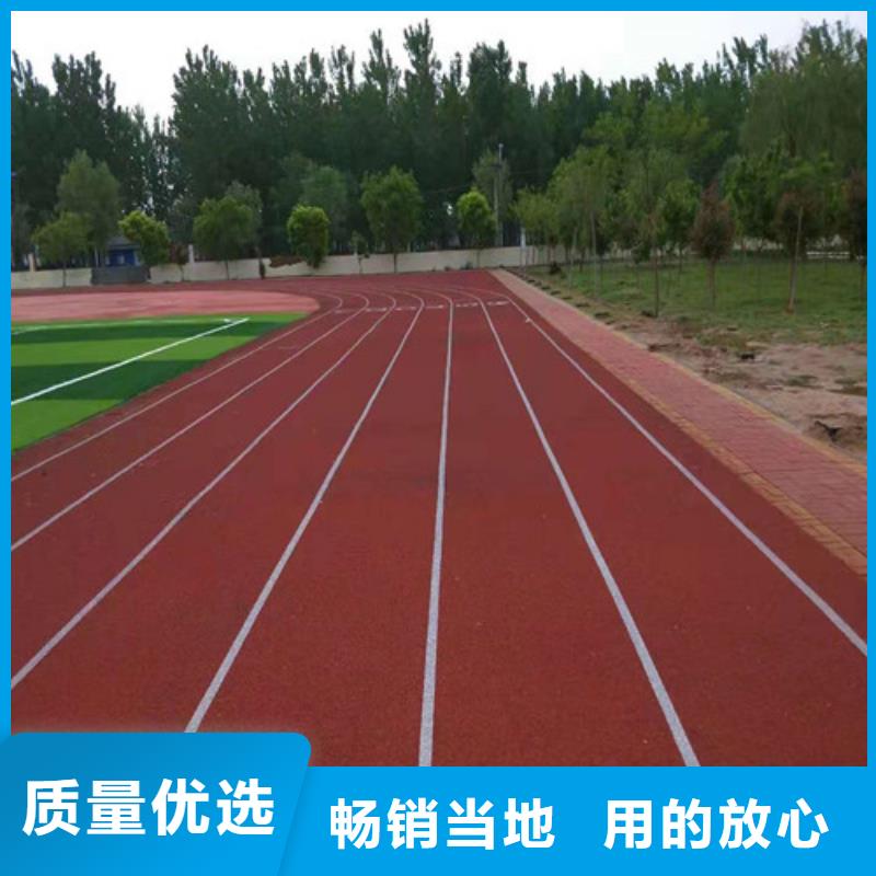 EPDM塑胶篮球场多少钱