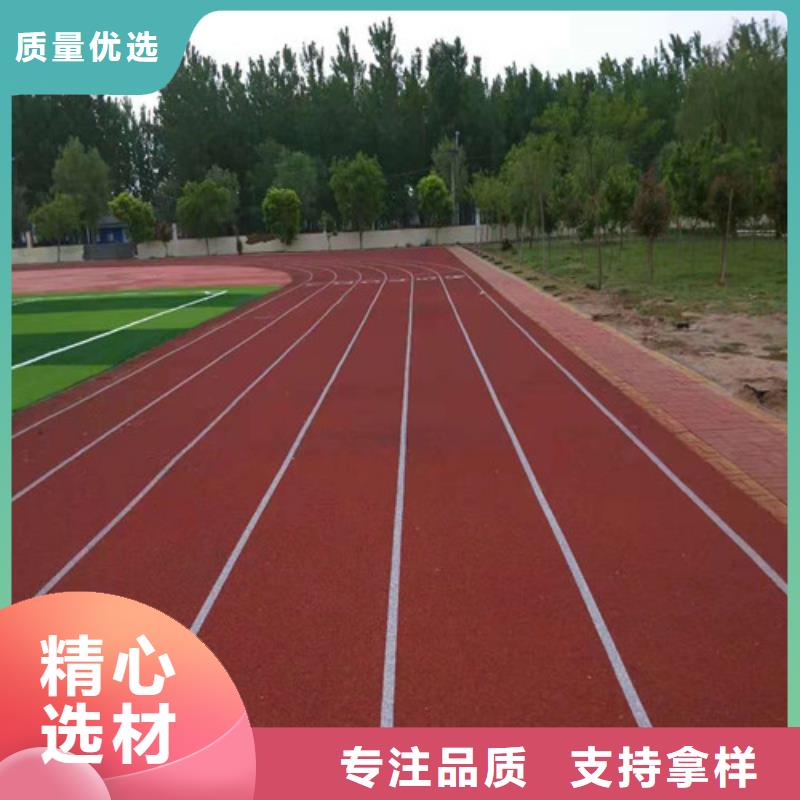 江永县塑胶场地翻新报价